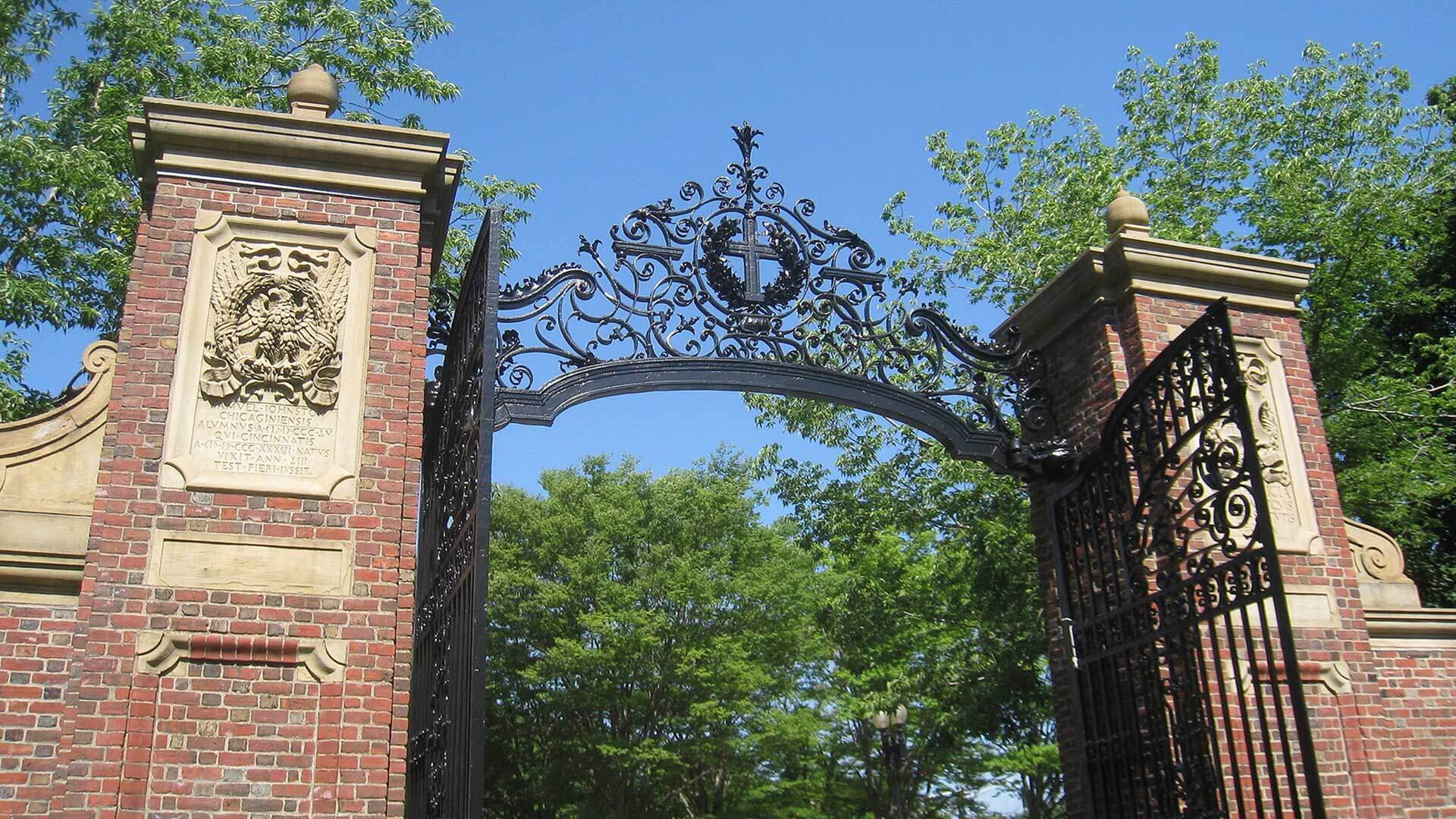 Harvard Johnston Gate Harvard Yard IMG 89741920x1080