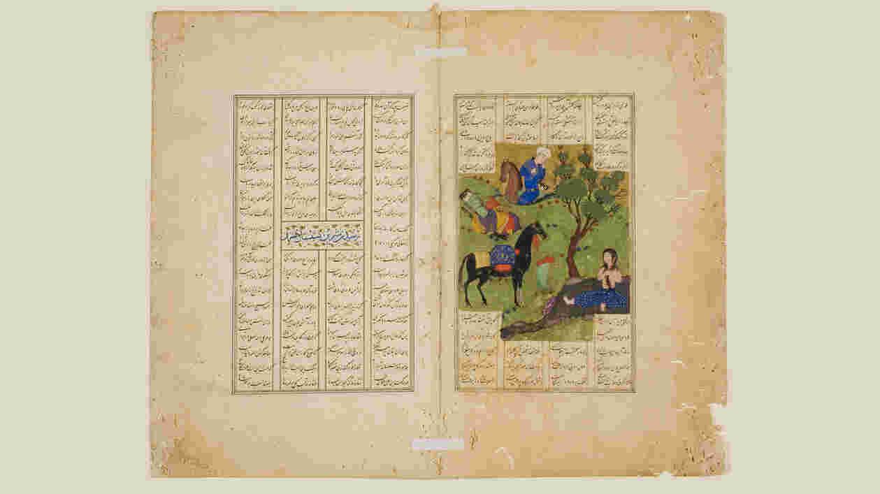 paper with Persian writing and art