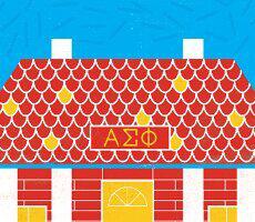Safe Terp Tuesday final NO BANNER 230x200 Thumbnail