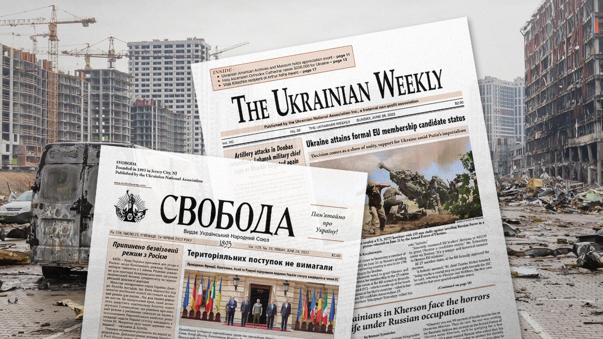 Images of two Ukrainian newspapers overlaid on an image of a street destroyed in Ukraine