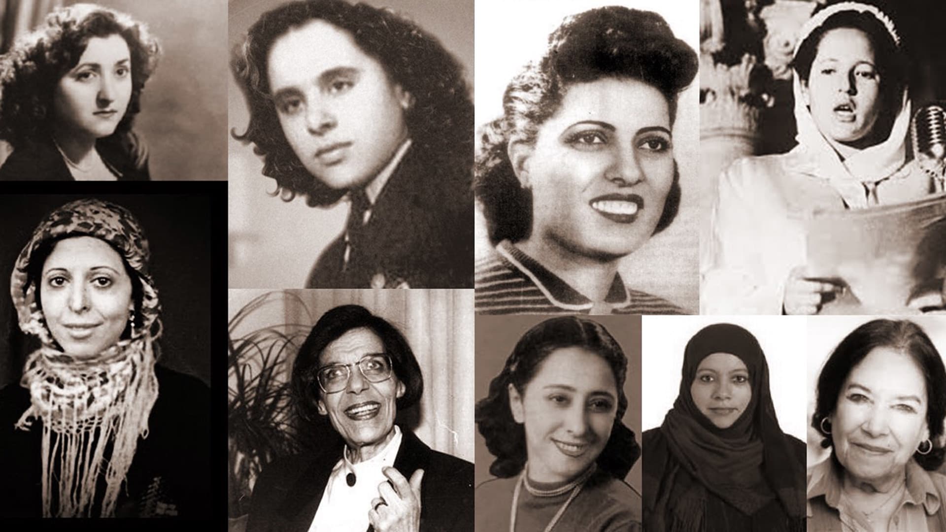 Pioneering Arab women collage
