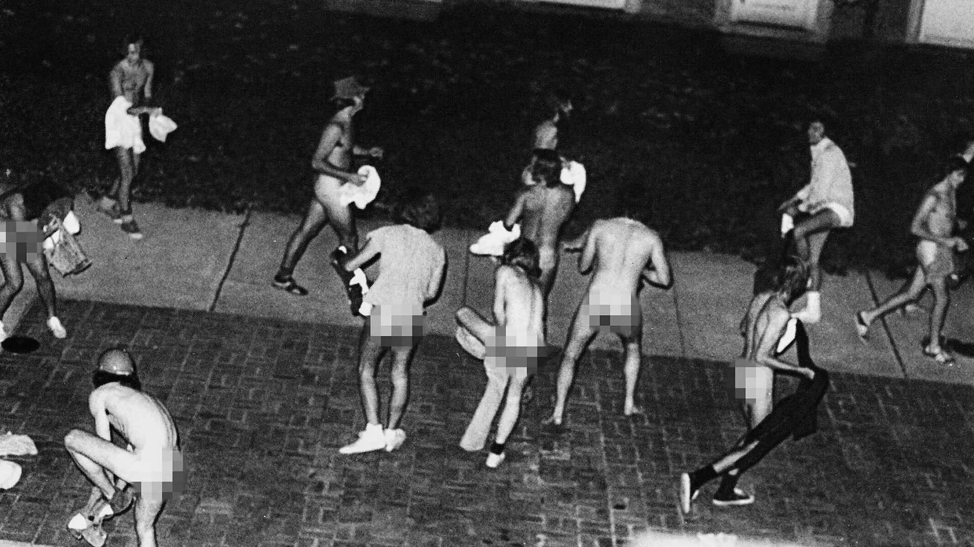 pixelated streakers on UMD's campus