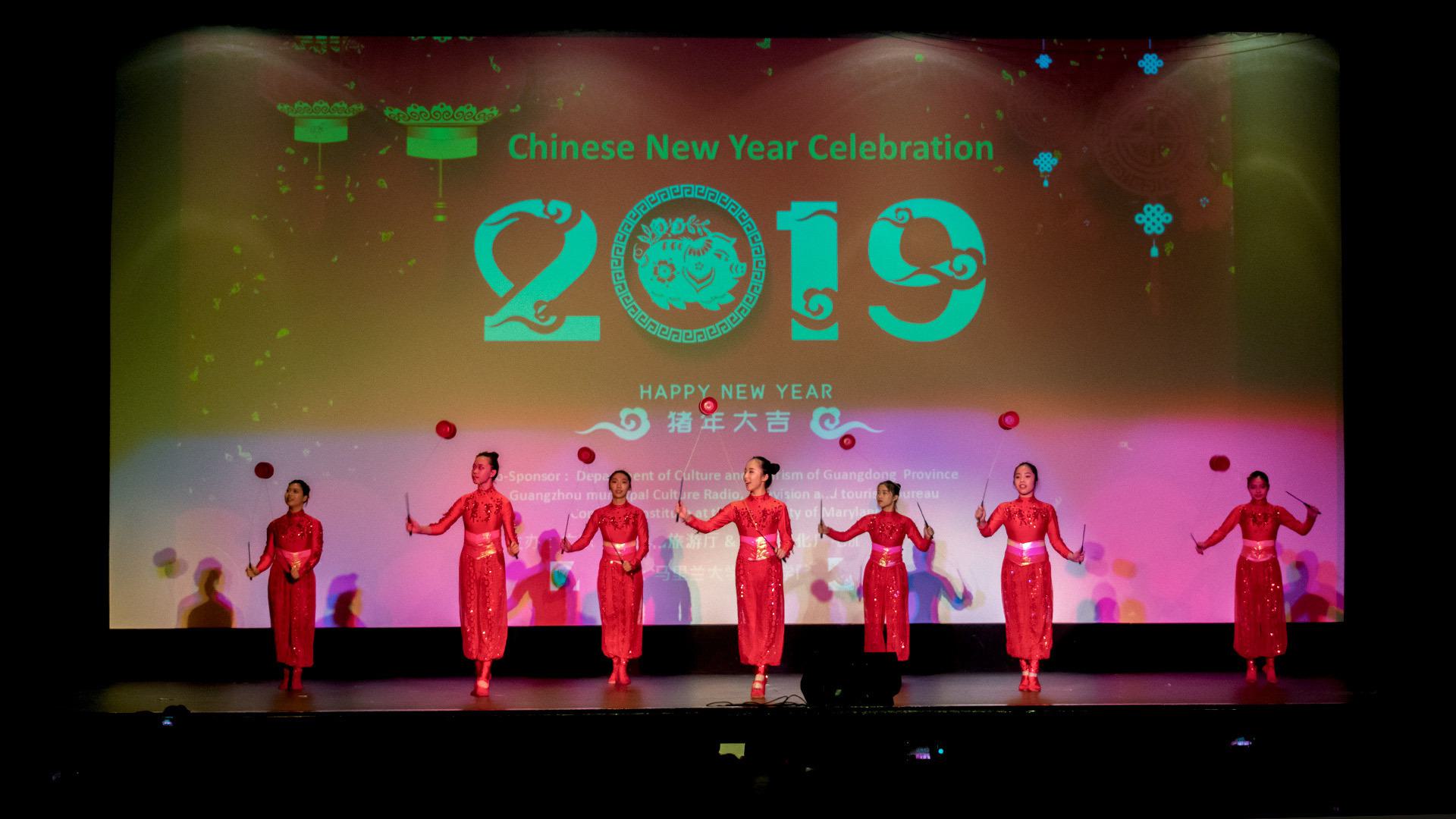 Chinese New Year TE 02022019 2162 1920x1080