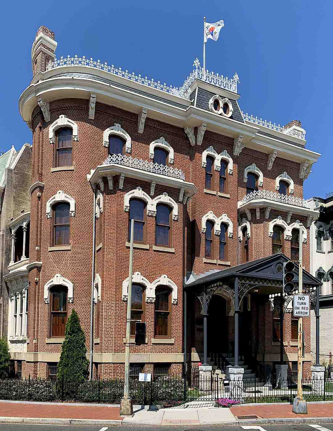 Korean Legation building