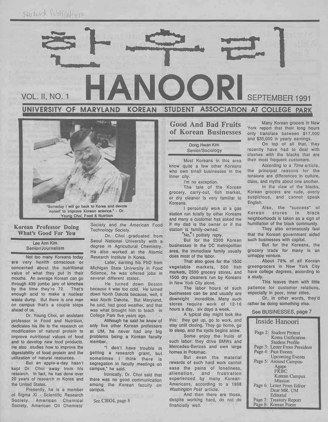 Hanoori newspaper